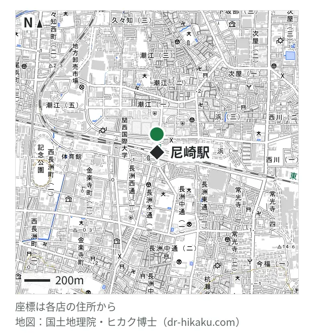 スマホクリニック あまがさきキューズモール店・尼崎駅 140m・徒歩2分