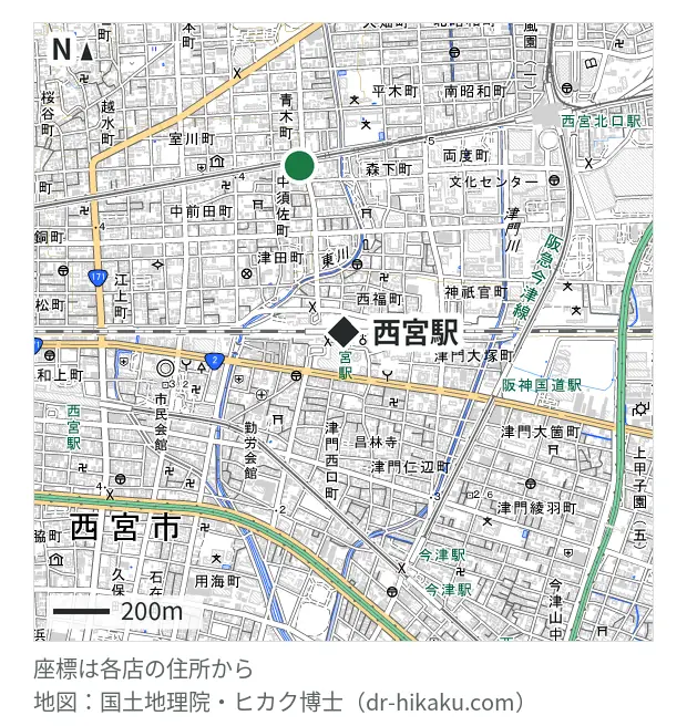 スマートリペア 西宮店・西宮駅 610m・徒歩8分