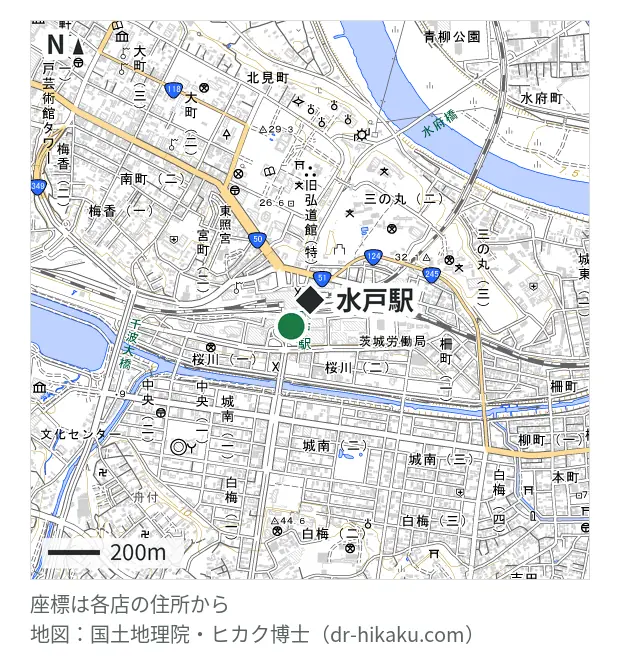 iCrackedStore 水戸エクセルみなみ・水戸駅 117m・徒歩2分