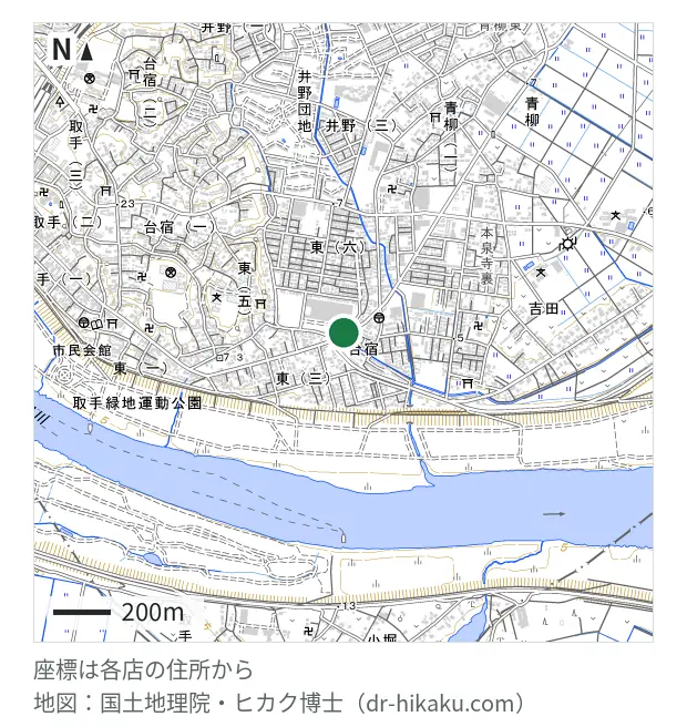 スマホ修理SHOP ミスターマックス取手店