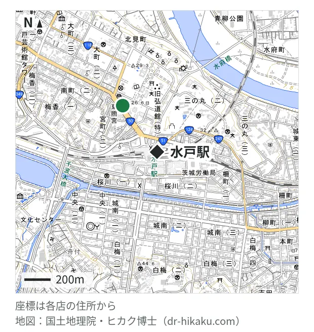 iPhoneステーション 水戸店・水戸駅 402m・徒歩6分