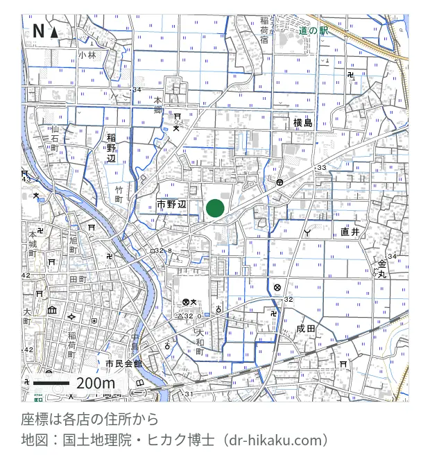 iPhone修理アイサポ 下館店