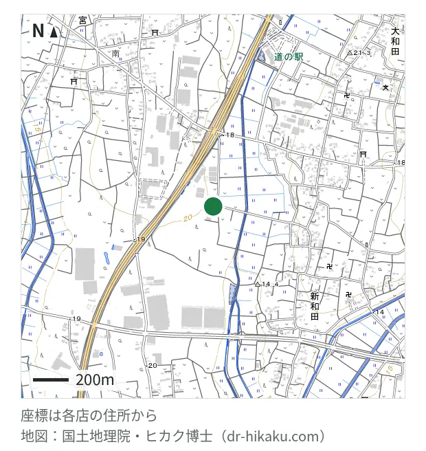 アイフォンドック24 古河店