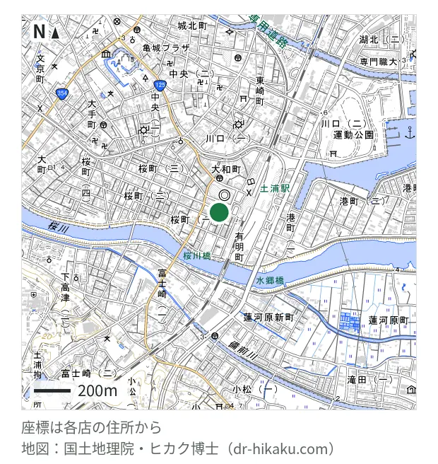 iPhoneDoctor 土浦店