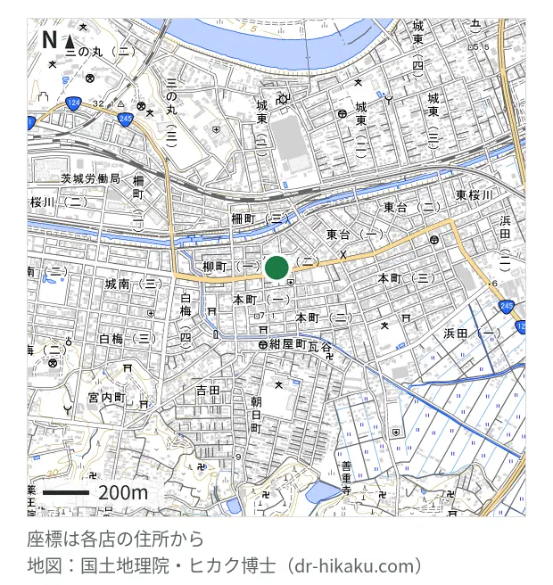 カメラのキタムラ Apple製品修理サービス水戸・下市店