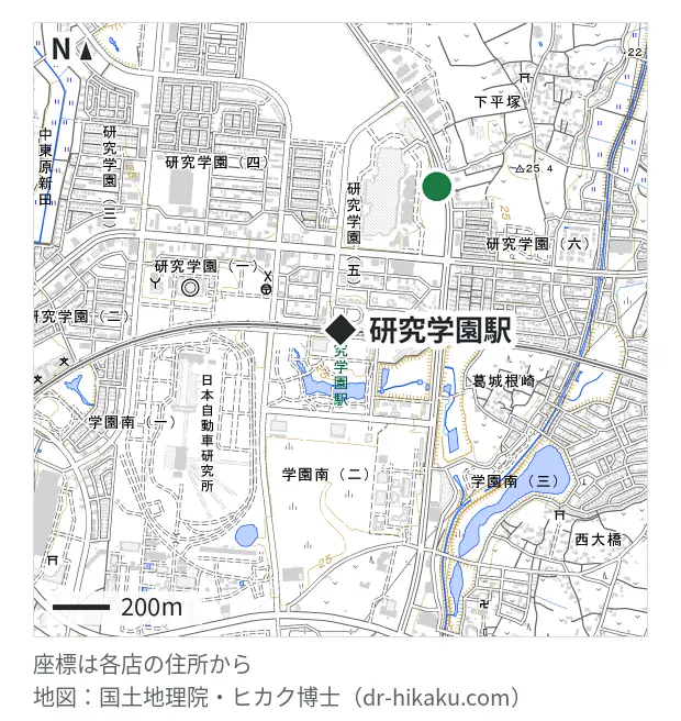 カメラのキタムラ Apple製品修理サービスつくば・イーアスつくば店・研究学園駅 605m・徒歩8分