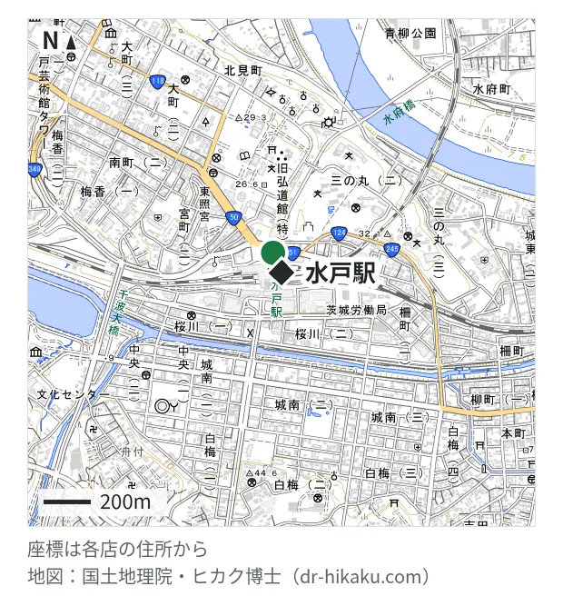 モバイル修理救急便 水戸駅前店・水戸駅 73m・徒歩1分