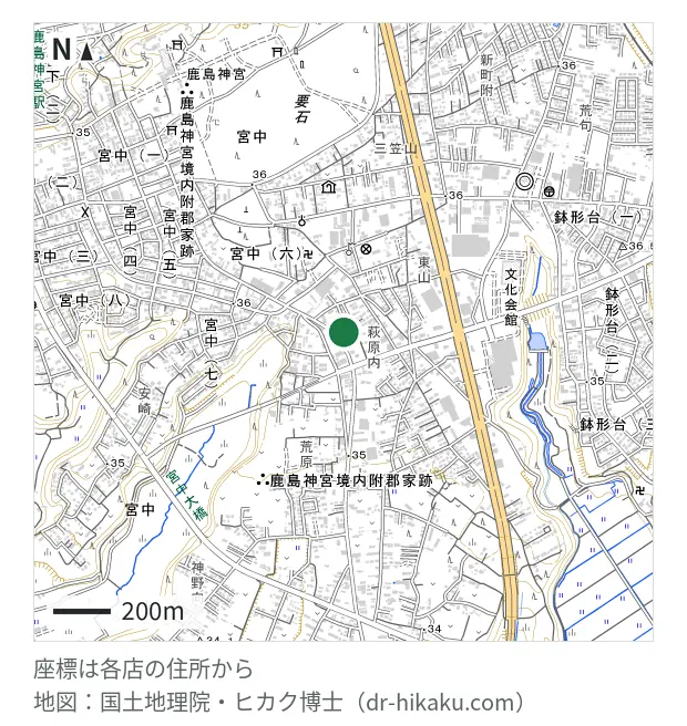 モバイル修理.jp 鹿嶋中央店