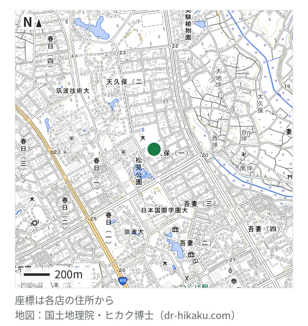 mobile.com つくば店