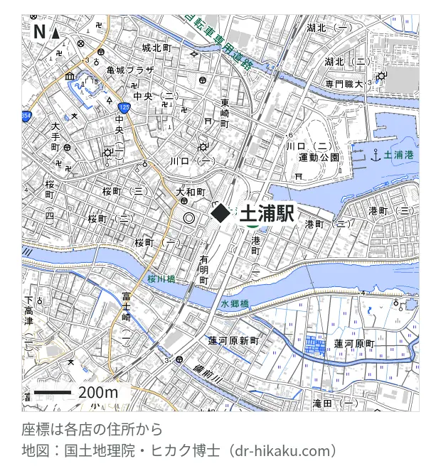 リペア 土浦店・土浦駅 178m・徒歩3分