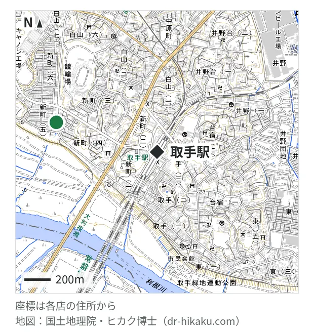 iPanda茨城取手店　 iPhone・iPad・Android・ゲーム機・パソコン修理・取手駅 800m・徒歩10分