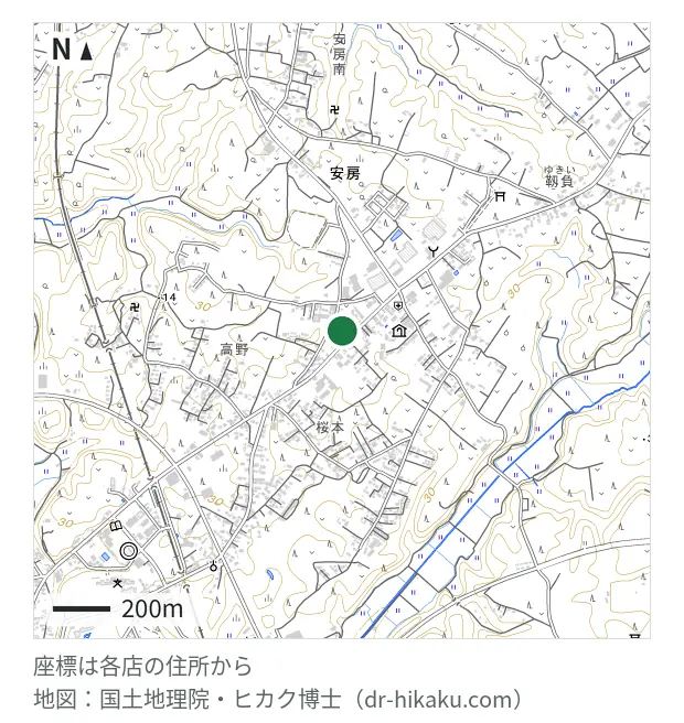 スマホ修理工房 鉾田店