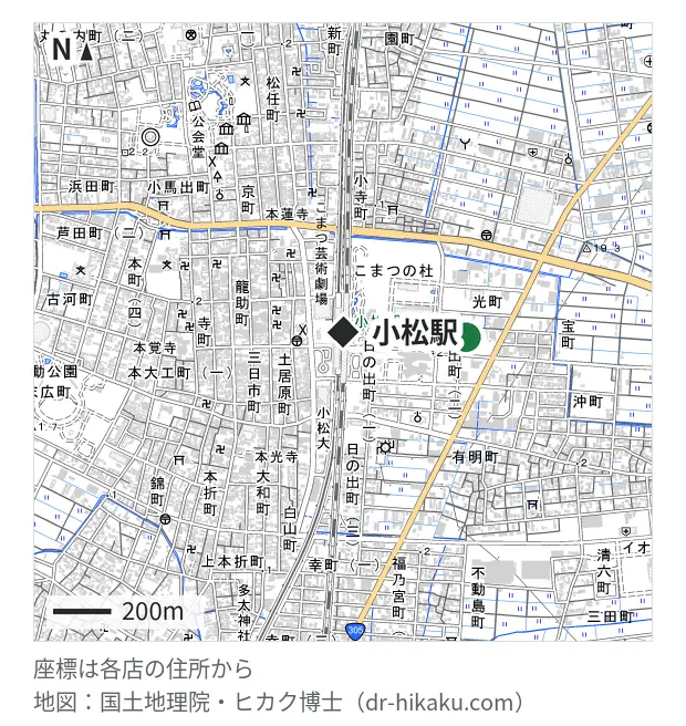 iPhone修理アイサポ 小松店・小松駅 420m・徒歩6分