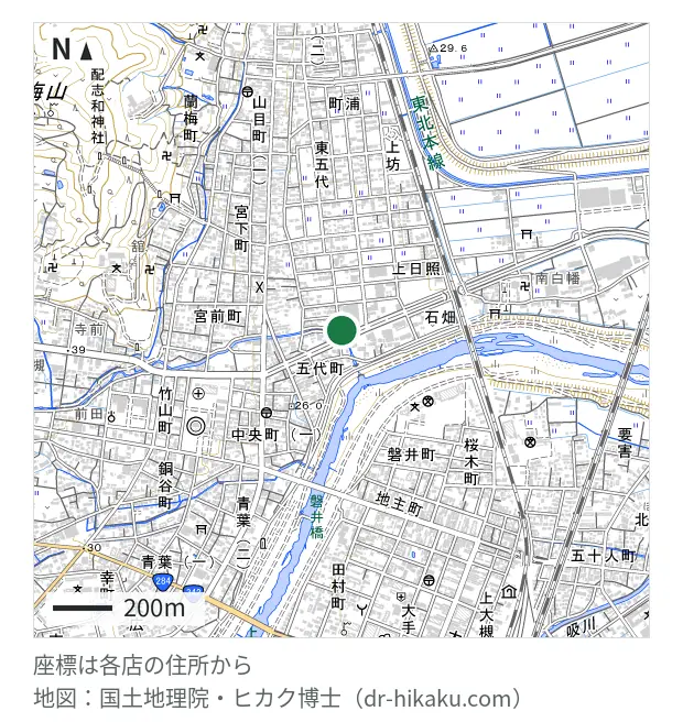 スマホ修理SHOP コープ一関COLZA店
