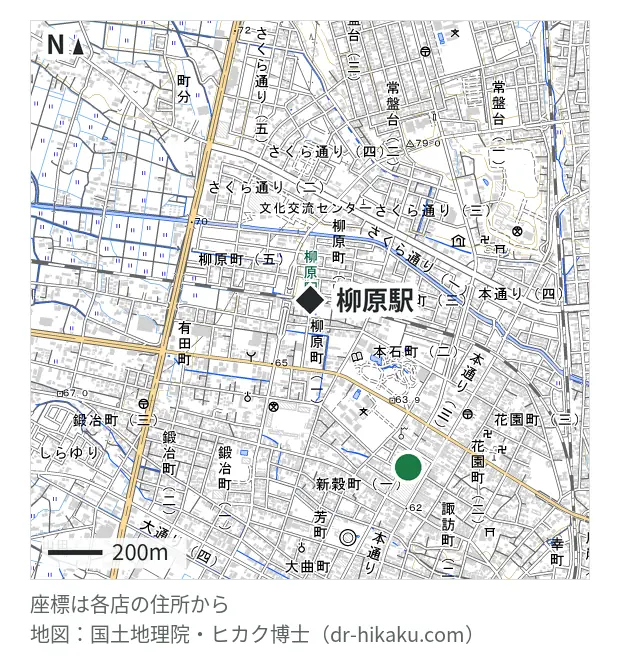 スマホ修理SHOP クラソ・プレイス北上店・柳原駅 715m・徒歩9分