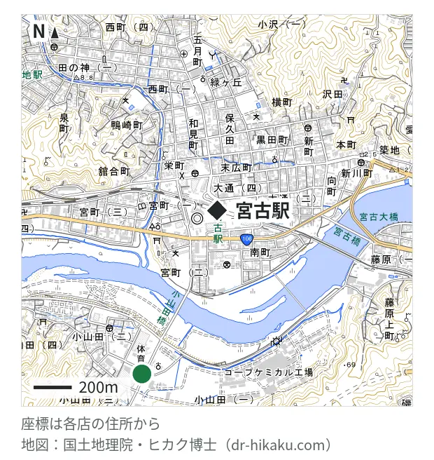 スマホ修理SHOP 宮古マリンコープDORA店・宮古駅 943m・徒歩12分