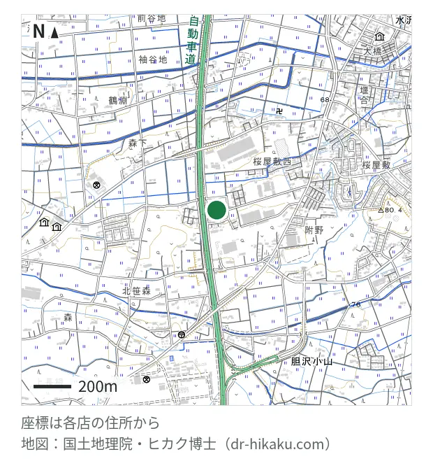 スマホ修理SHOP イオンスーパーセンター水沢桜屋敷店