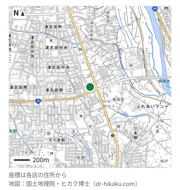 カメラのキタムラ Apple製品修理サービス盛岡・南店