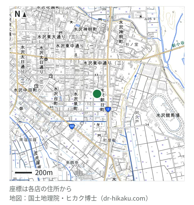モバイル修理.jp 奥州店