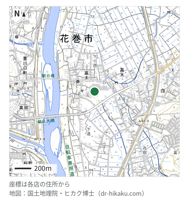 スマホ修理ジャパン 花巻店