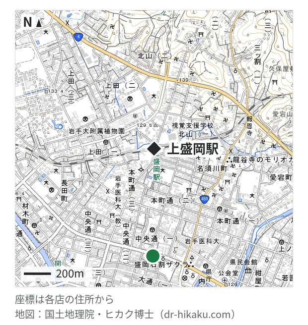 スマホ修理ジャパン 盛岡店・上盛岡駅 796m・徒歩10分