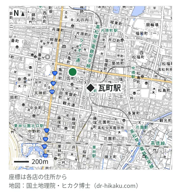 iPhone即日修理屋さん 高松瓦町店・瓦町駅 319m・徒歩4分