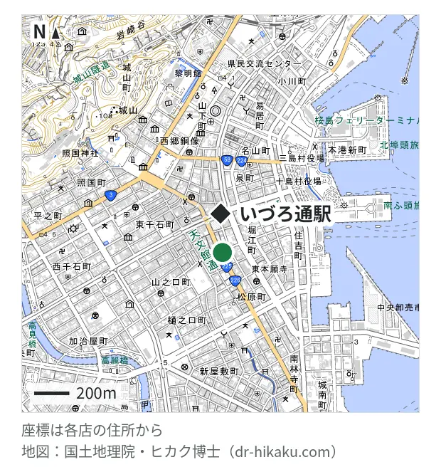 スマホ修理王 鹿児島本店・いづろ通駅 222m・徒歩3分