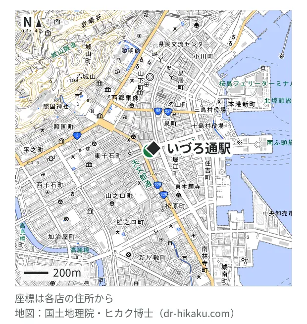 iCrackedStore 鹿児島ロフト・いづろ通駅 37m・徒歩1分