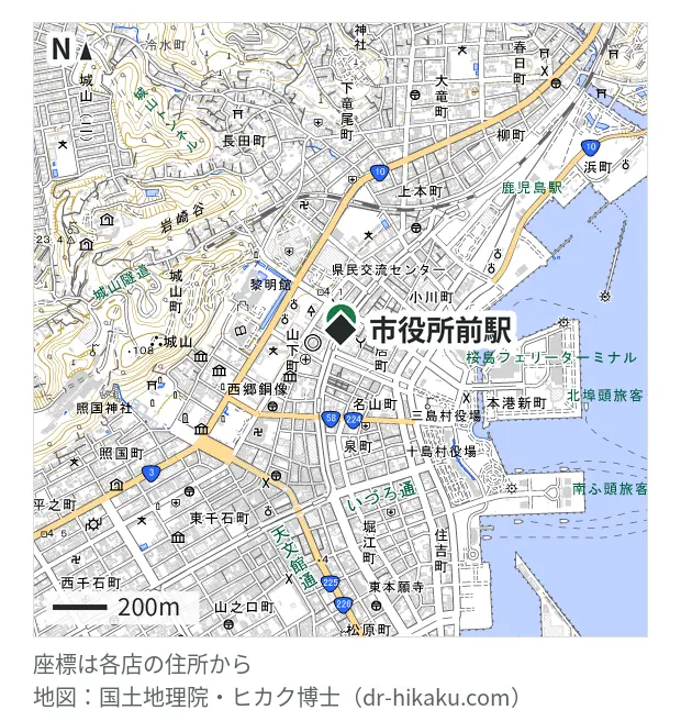 iPhone修理アイサポ 鹿児島店・市役所前駅 40m・徒歩1分