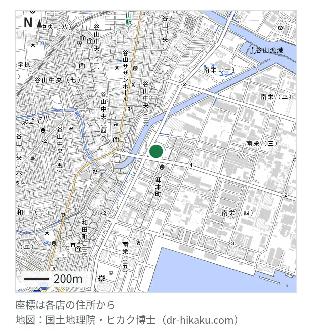 iPhone修理アイサポ N’s CITY店
