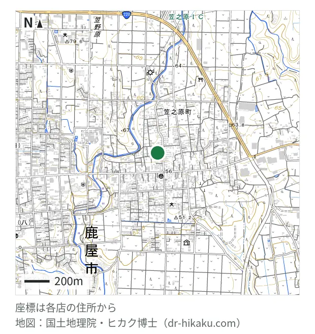 モバイル修理.jp 鹿屋店