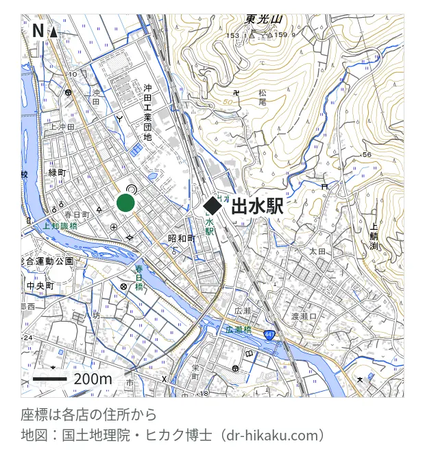 モバラボ 出水店・出水駅 494m・徒歩7分
