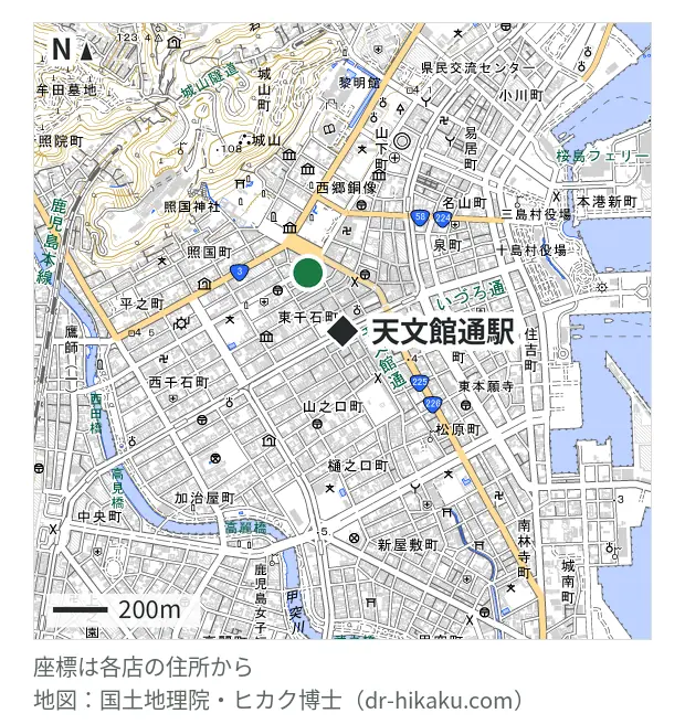 QuickRepair+ 天文館店・天文館通駅 249m・徒歩4分