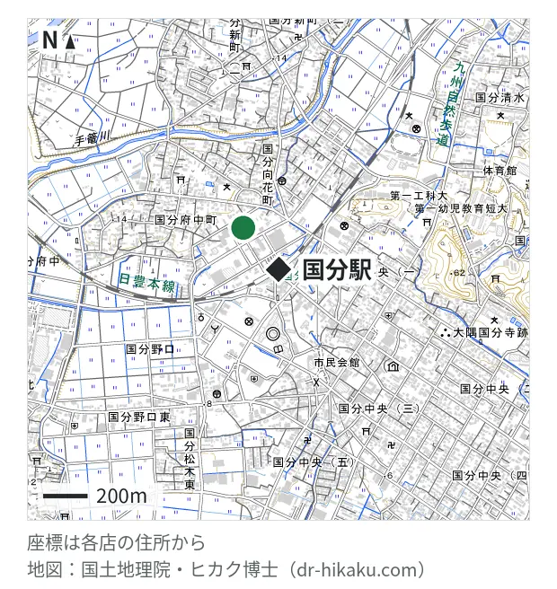 スマホ修理工房 霧島店・国分駅 246m・徒歩4分