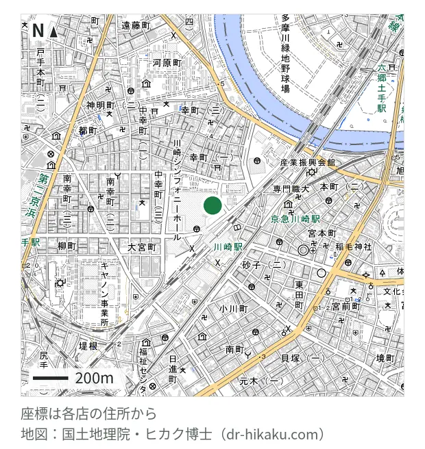 ビックカメラ ラゾーナ川崎店Apple製品修理カウンター