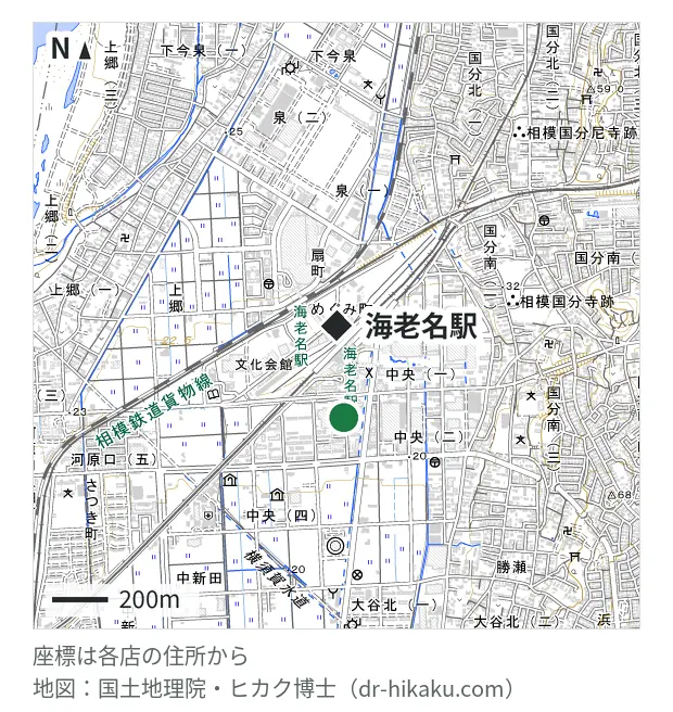 iCrackedStore イオン海老名・海老名駅 255m・徒歩4分