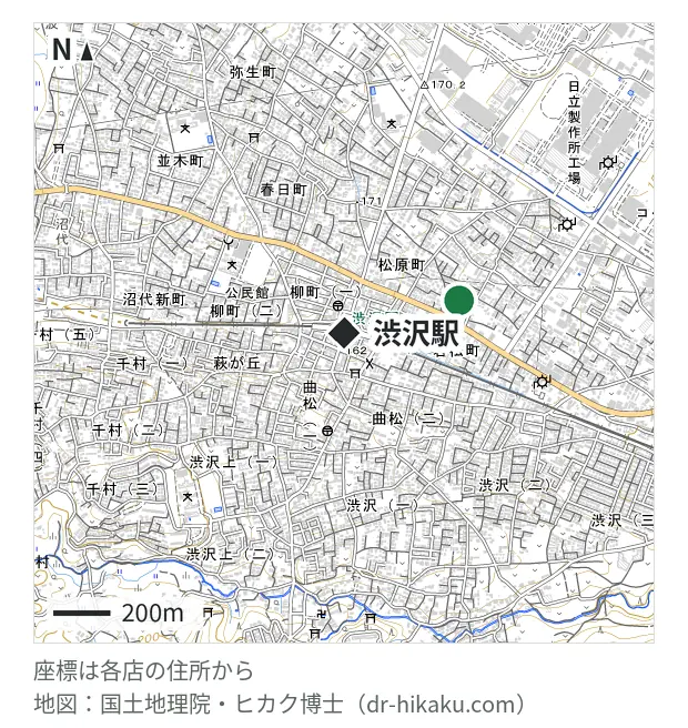 iCrackedStore 渋沢・渋沢駅 419m・徒歩6分