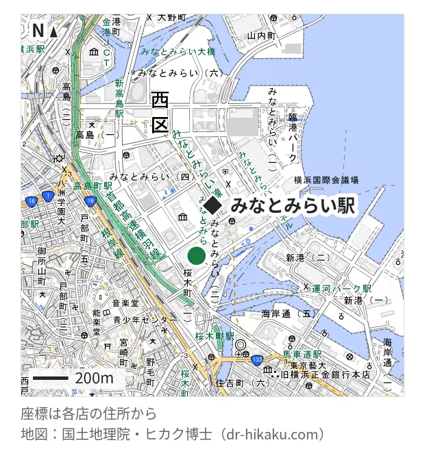 iCrackedStore 横浜ランドマークタワー・みなとみらい駅 301m・徒歩4分