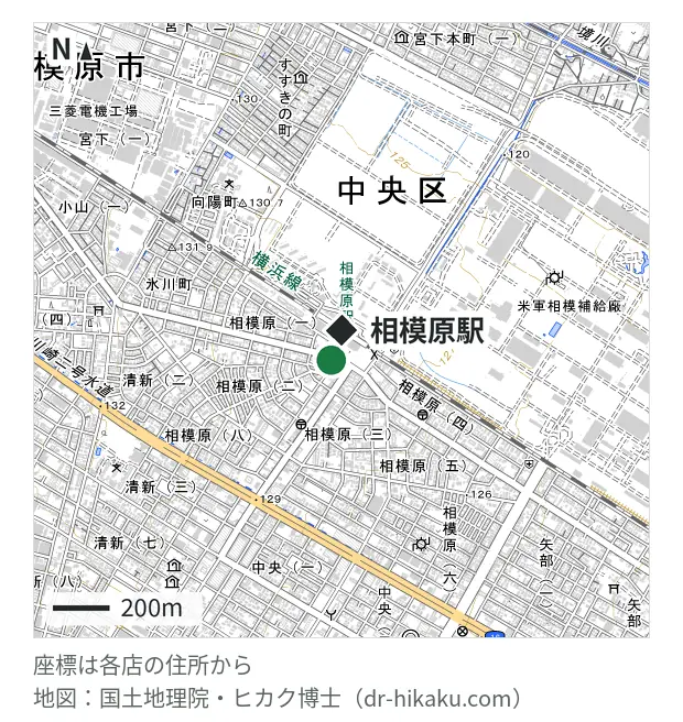 日本スマートフォン端末救命士 相模原駅前店・相模原駅 112m・徒歩2分