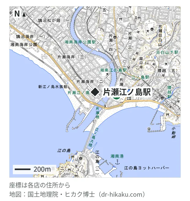 iPhone修理屋 江ノ島店・片瀬江ノ島駅 278m・徒歩4分