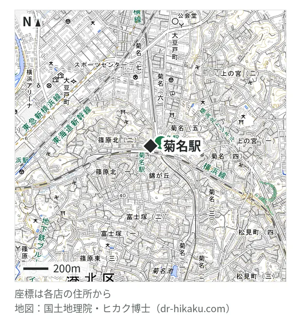 スマホ修理SHOP 菊名店・菊名駅 37m・徒歩1分