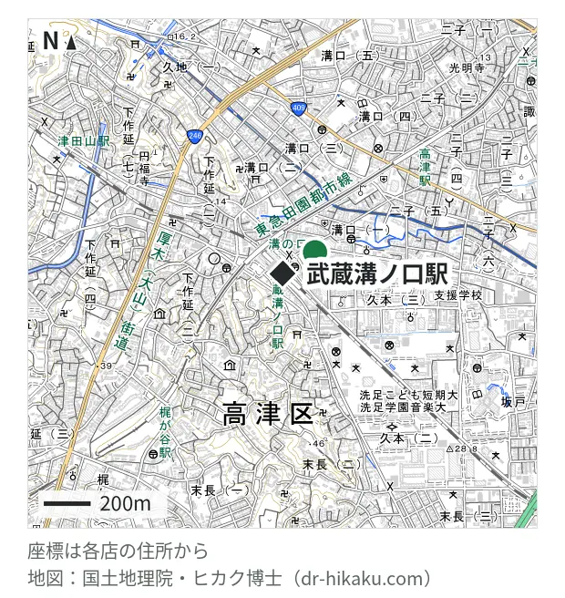 RepairWorld 溝の口店・武蔵溝ノ口駅 165m・徒歩3分