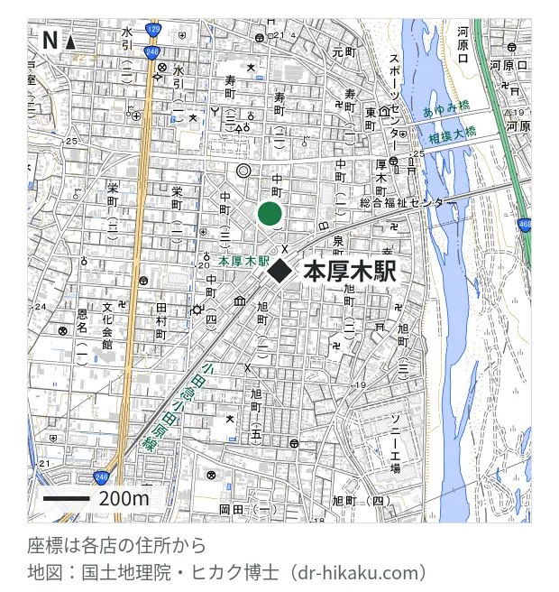 RepairWorld 本厚木店・本厚木駅 249m・徒歩4分