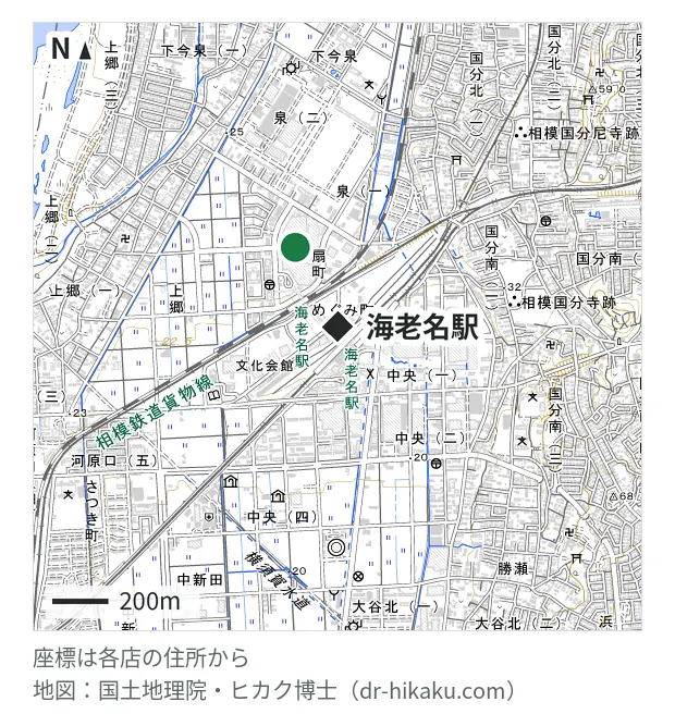 スマプラ ららぽーと海老名店・海老名駅 203m・徒歩3分