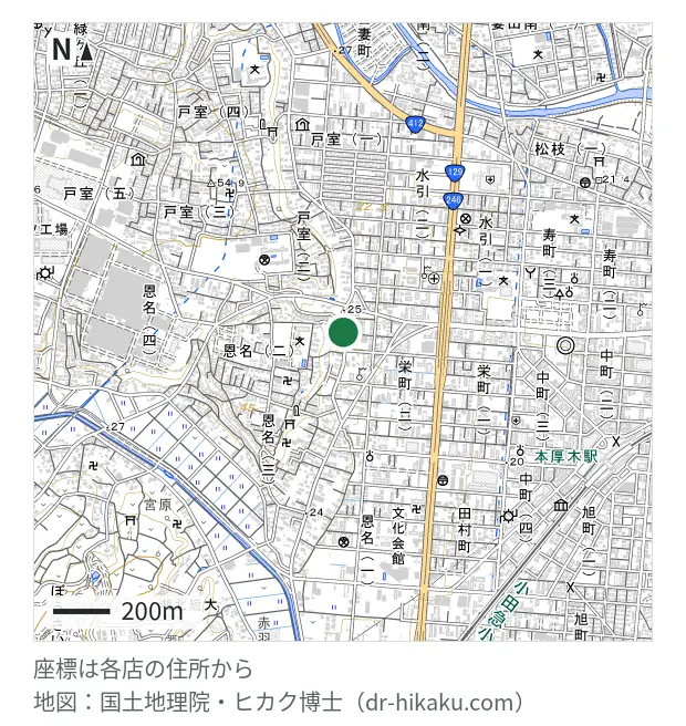 iPhone即日修理屋さん 厚木店