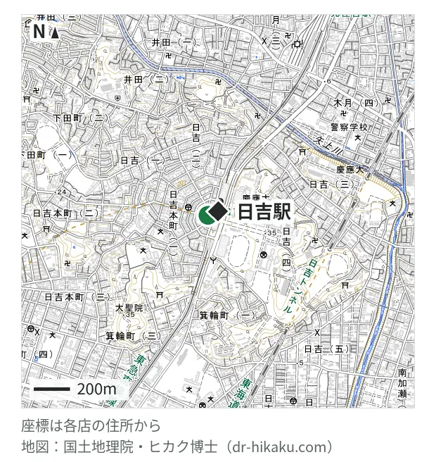 iPhone修理アイサポ 日吉駅前店・日吉駅 52m・徒歩1分