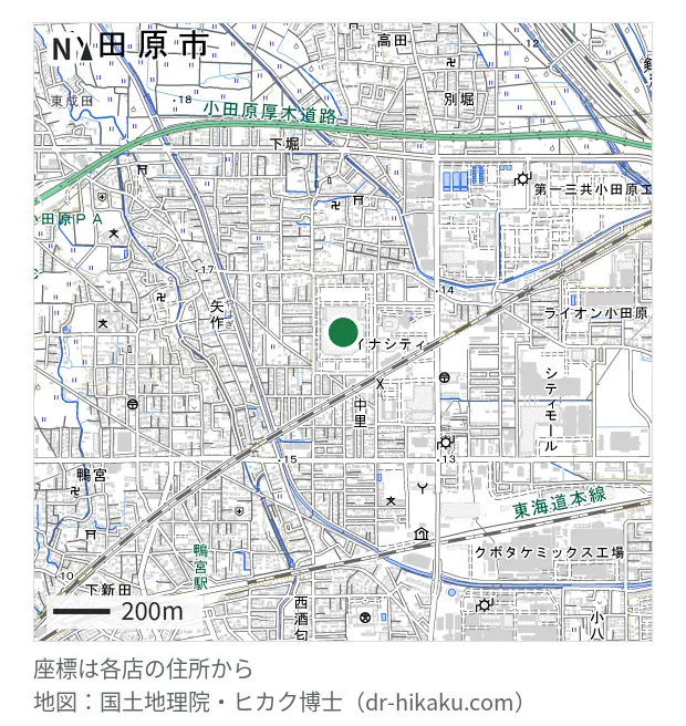 iPhone修理アイサポ 小田原ダイナシティウエスト店