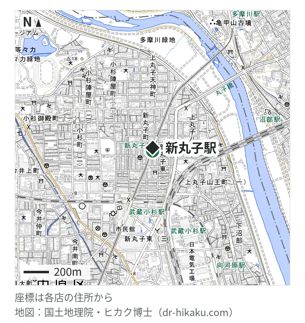 iPhone修理アイサポ 新丸子駅前店・新丸子駅 27m・徒歩1分