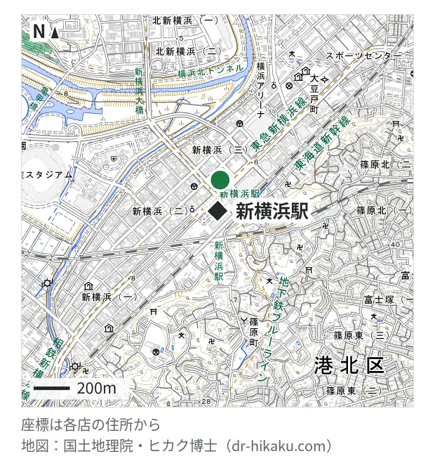 iPhone修理アイサポ 新横浜店・新横浜駅 80m・徒歩1分