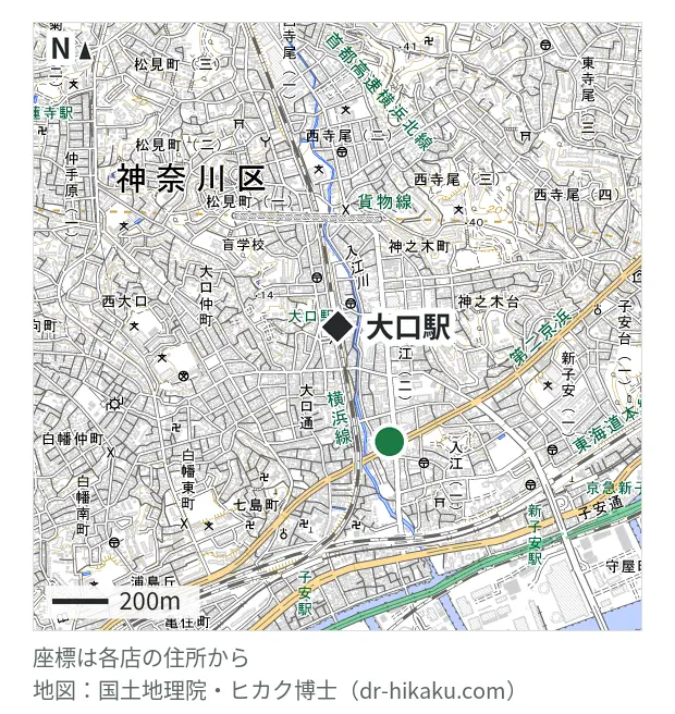 iPhone修理アイサポ 横浜入江店・大口駅 452m・徒歩6分